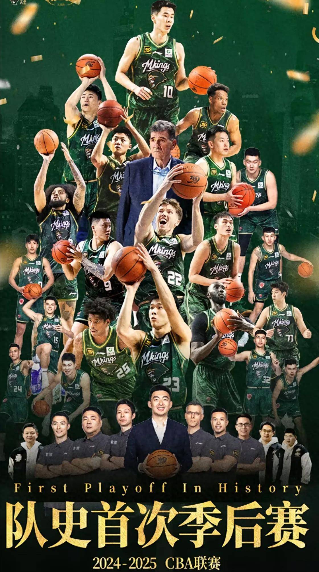 广东队主教练获最佳带队奖项,CBA赛季取得突破 广东队主教练获最佳带队奖项,CBA赛季取得突破