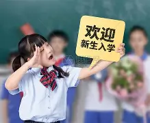 三亿体育体育亚洲官网-新生奇才：巴黎圣日耳曼斩落里昂