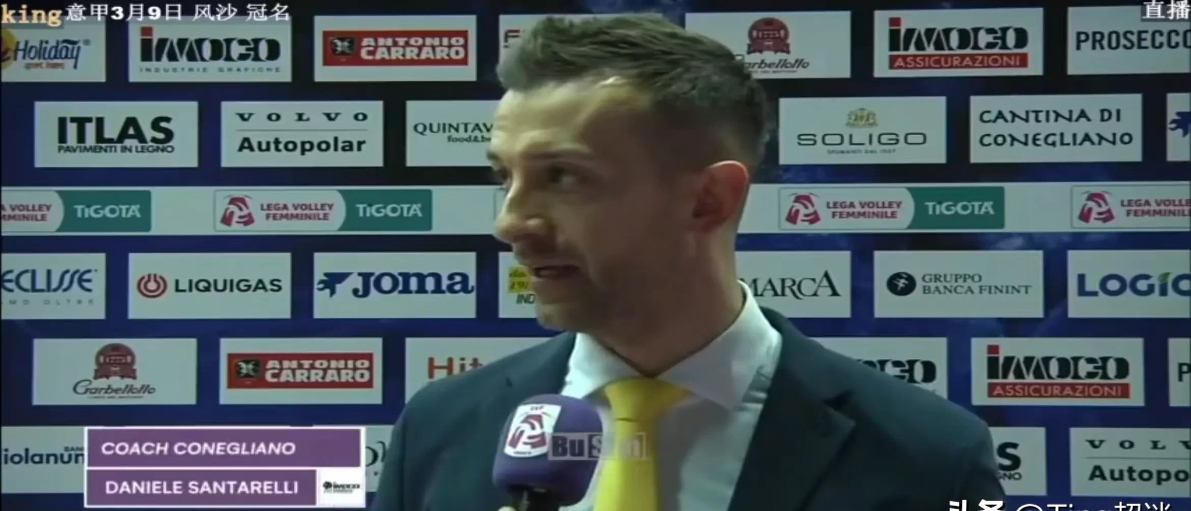 包含桑普多利亚客场失利，主教练指明训练方向的词条