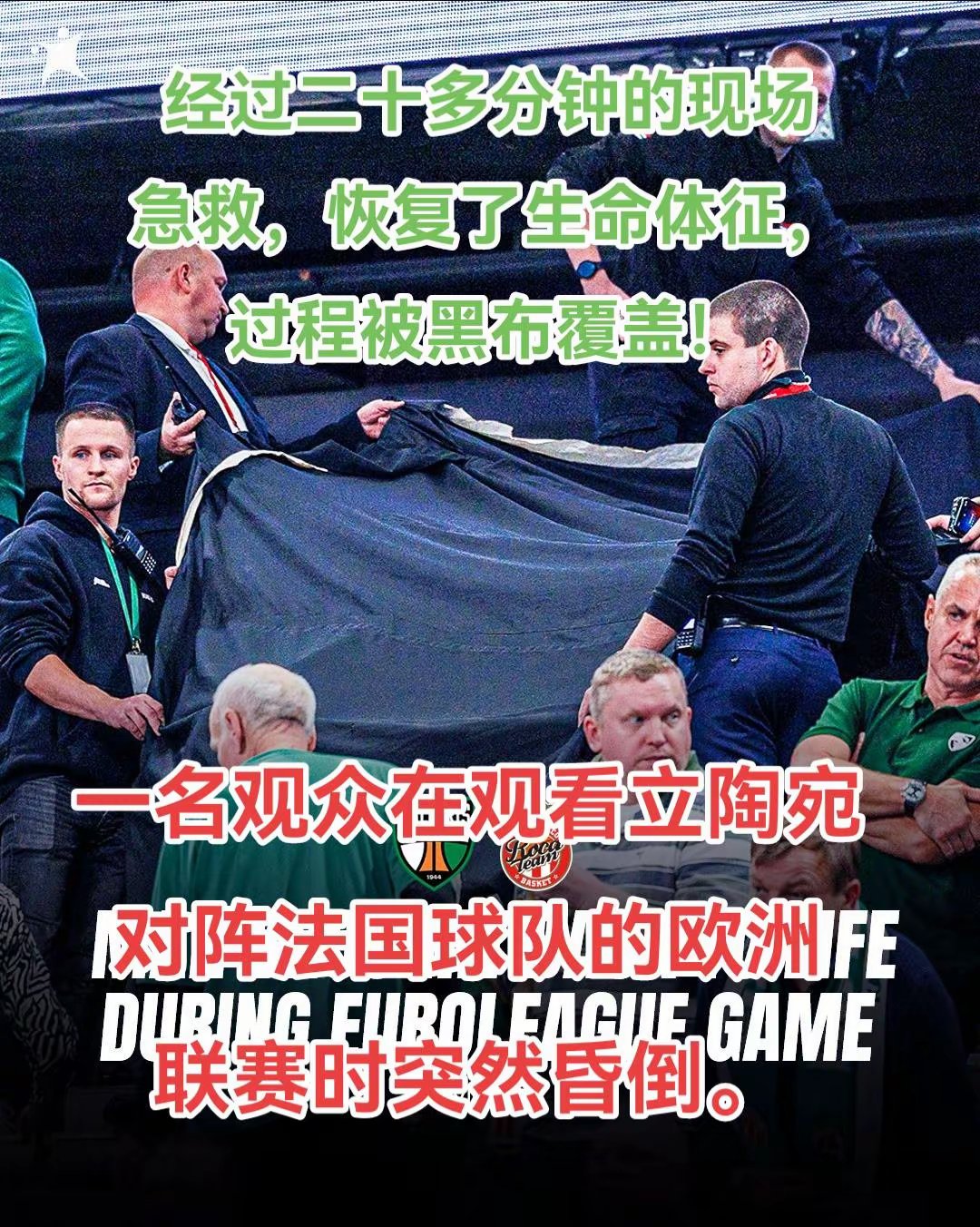 三亿体育体育电竞-佛罗伦萨主场惨败，不敌强敌暂时搁浅的简单介绍