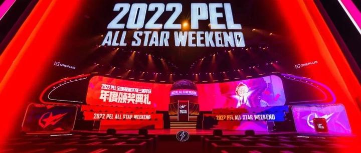 三亿体育体育登录入口-包含新星强势崛起！全明星周末注定精彩纷呈的词条