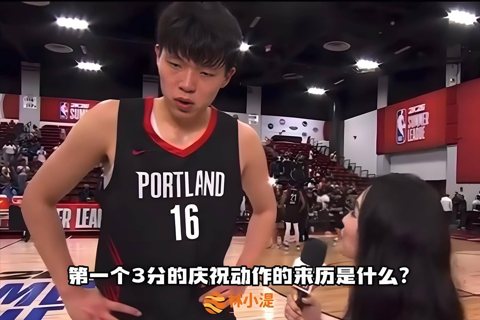 关于开拓者主场力克鹈鹕，喜迎五连胜的信息