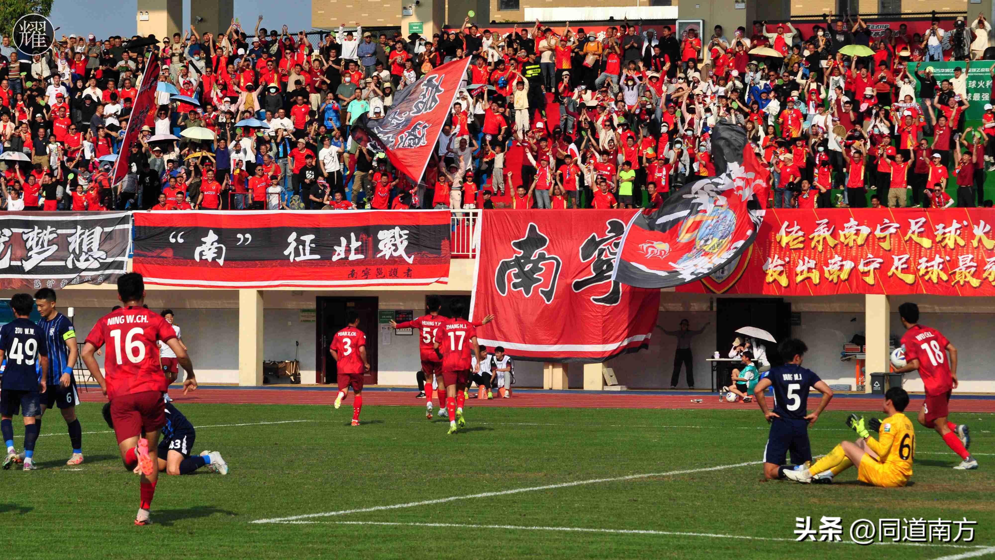 广西队外援全面爆发,助力球队取得关键胜利的简单介绍 广西队外援全面爆发,助力球队取得关键胜利的简单介绍