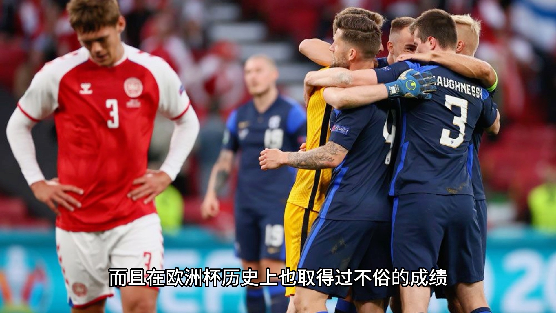 关于克罗地亚大胜斯洛文尼亚,欧预赛排名小组第一的信息 关于克罗地亚大胜斯洛文尼亚,欧预赛排名小组第一的信息