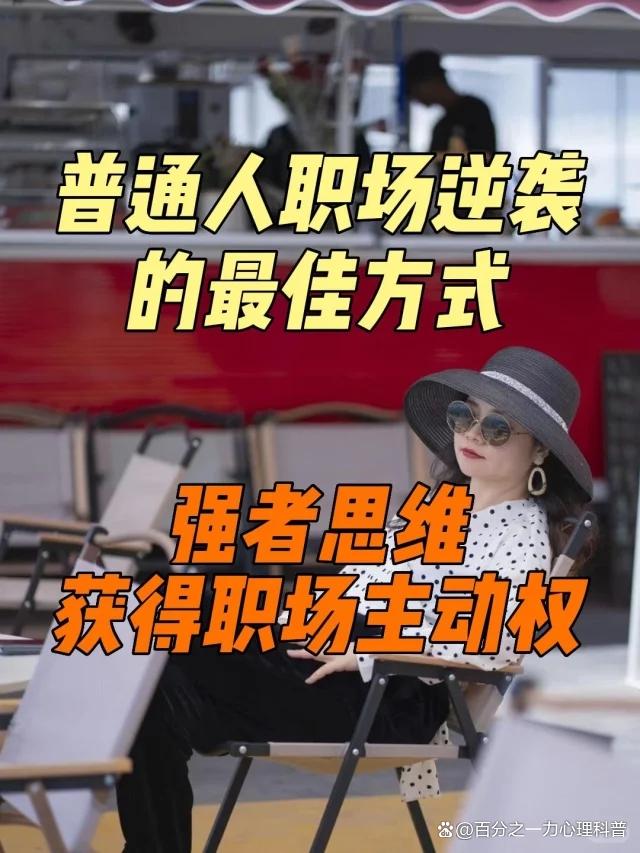 北京联手合作,扭转劣势实现逆袭的简单介绍 北京联手合作,扭转劣势实现逆袭的简单介绍